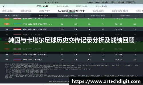 米兰体育