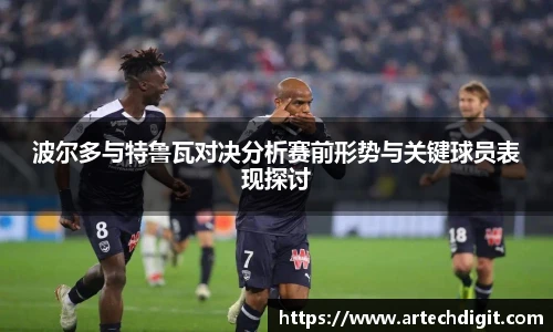 ac米兰体育