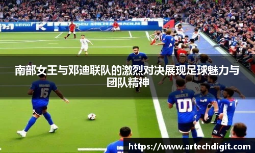 米兰体育