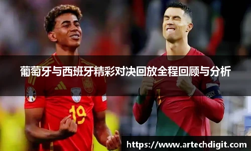 ac米兰体育