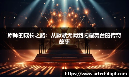 米兰官网