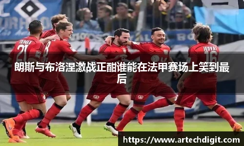 米兰体育官网
