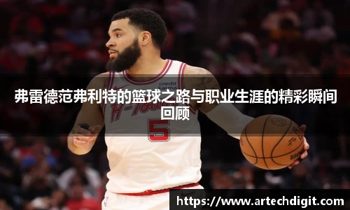 优游u8官网登录入口