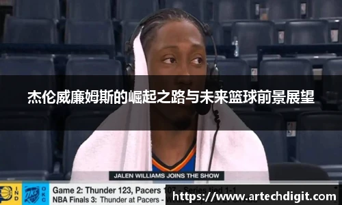 优游u8官网登录入口