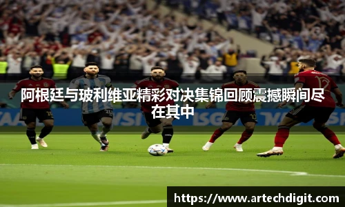 优游u8官网登录入口